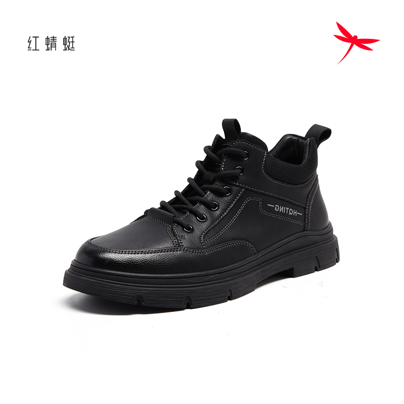 【男单鞋】红蜻蜓男士冬季防滑厚底马丁靴男鞋成人男士鞋子休闲鞋A4161601
