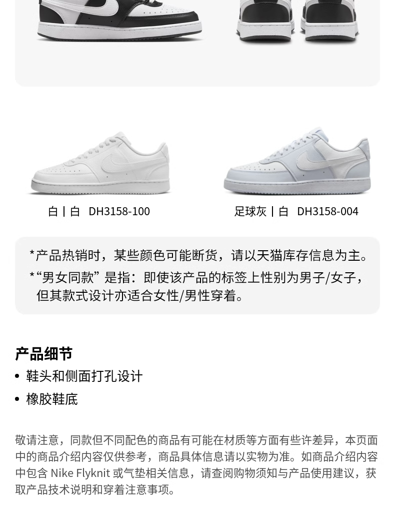 11-26121132713DBCHvvYk_790x1047.png 