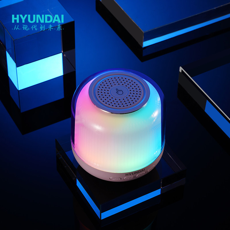 HYUNDAI-无线充夜灯音箱 YH-F019