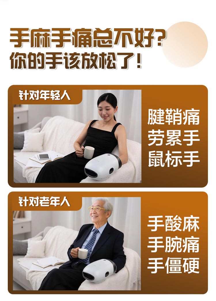 6-69ddf20c6625e.jpg 