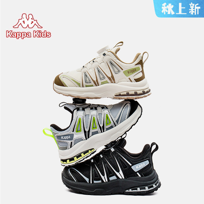 Kappa Kids旋钮扣童鞋24春季新款中大童透气跑步轻便男女童运动鞋休闲百搭男童鞋子
