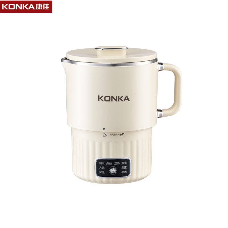 康佳(KONKA)便携式折叠电水壶 0.8L KDSH-0801E