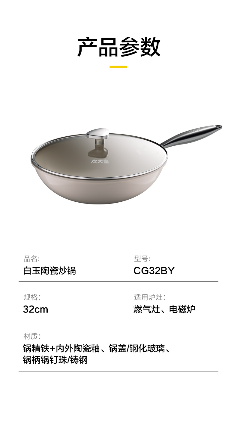 14-68f3abefd3a2d.jpg 