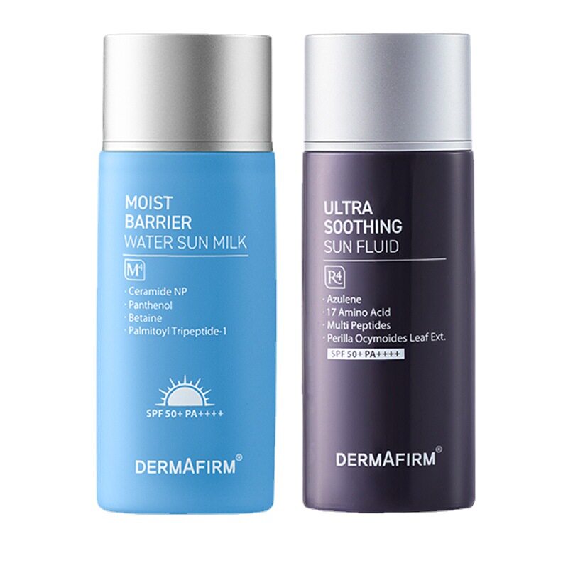 德妃防晒霜/紫苏安肌 轻透养肤防晒乳/纯物理SPF50 PA++++50ml