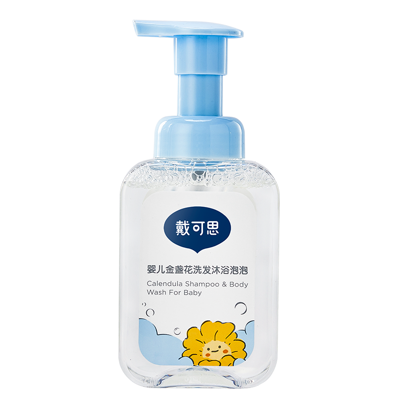 戴可思金盏花婴儿洗发沐浴二合一儿童沐浴露泡泡型宝宝洗发水新生儿120ml