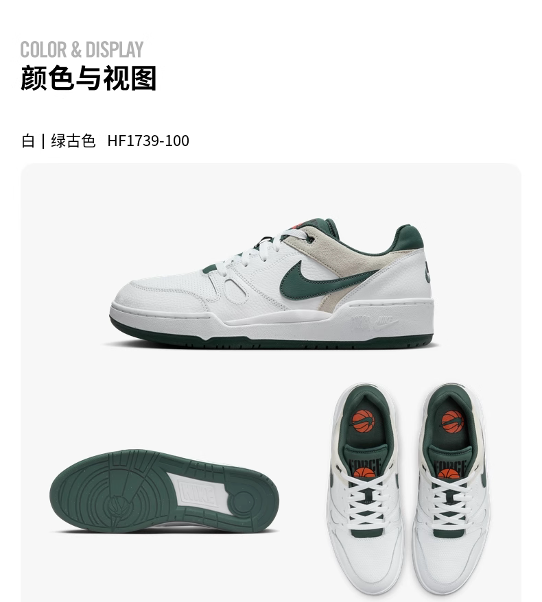 8-25142654909ep6JSqMV_790x878.png 