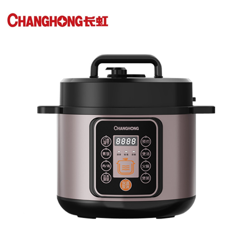 长虹多功能电压力锅5L FRP50-35