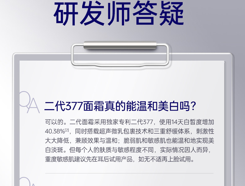39-68cf95063f5fb.jpg