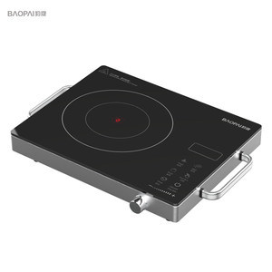 豹牌智能电陶炉2200W BP-RC192