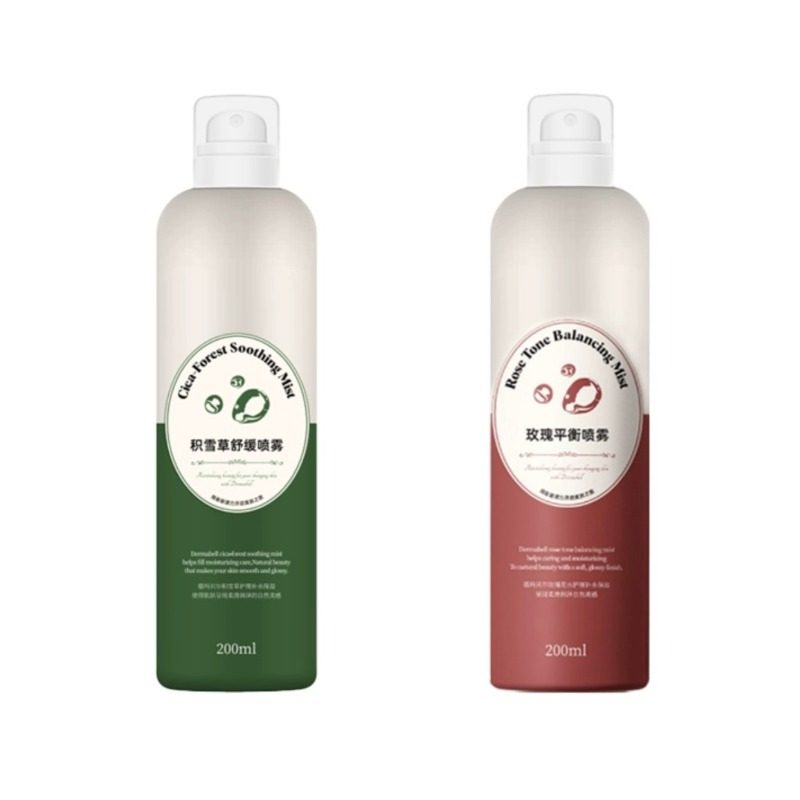 韩国德玛贝尔玻尿酸补水喷雾200ml玫瑰平衡积雪草舒缓