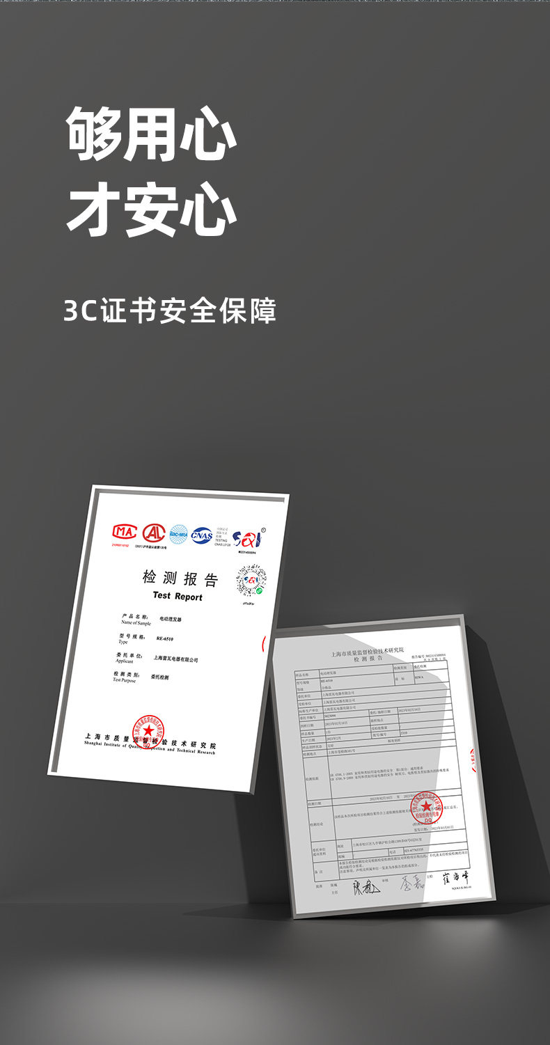 19-670d1d60e8518.jpg 