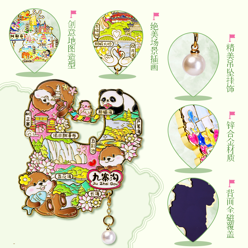 石家庄文创伴手礼：城市记忆的精致传递