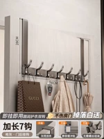 Gun Grey [Хвост Феникса, 7 крючков ⭐28 см ⭐ Хранение вверх и вниз] Бесшумный и устойчивый к раскачиванию