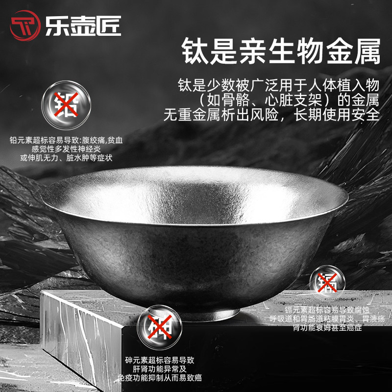 Pure Titanium Large Soup Bowl for Home Use, 2026 New Model, Double-Layer Insulated, Anti-Scalding, High-End Light Luxury Noodle Bowl, Stackable Titanium Bowl