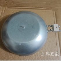 Heating plate electric stove plate 3000w2000w temperature regulating stove plate high quality electric stove plate electric heating stove plate fire stove plate stove plate