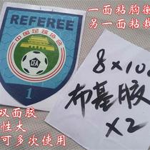 New version of football referee level chest badge national level first second and third level badge badge red and yellow card edge picker