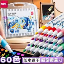 hm08 acrylic marker pen for primary school students special watercolor pen art color pen opaque color pen HM108