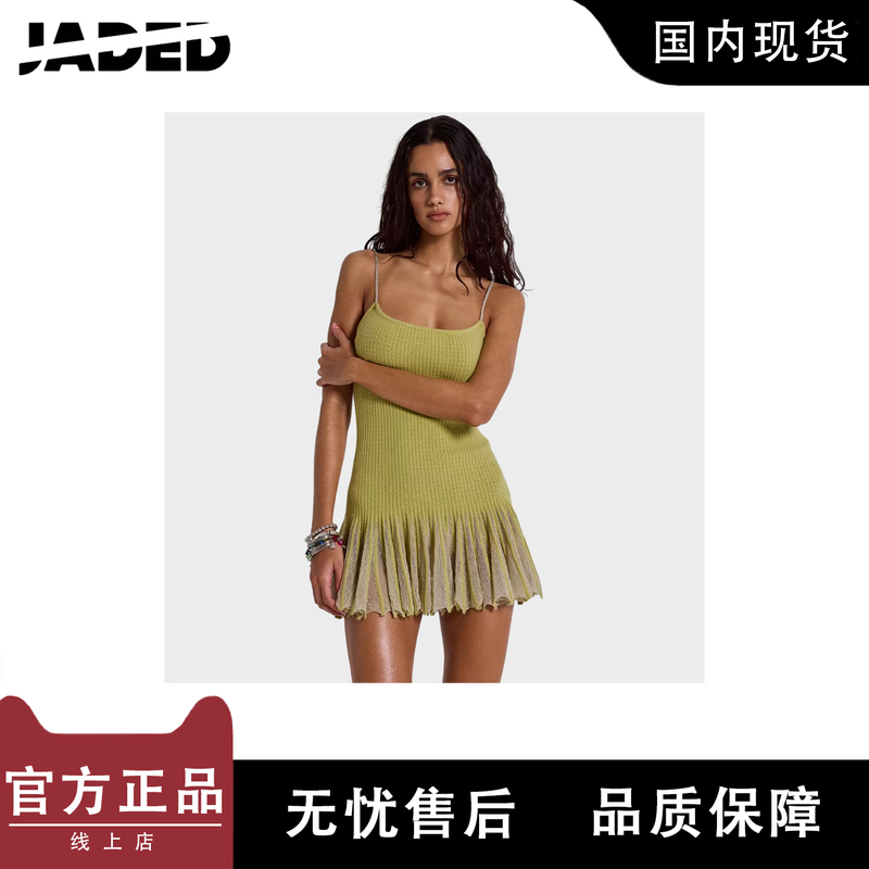 [Discounted in Stock] Jaded London Hollow-Out Knit Ruffle Strap Slim-Fit Dress for a Sexy Look