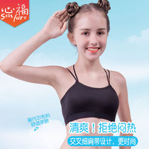 Xinfu Girls Underwear Vest Girls Developmental Period 10 to 14 Years Old Girls Bra Primary and Secondary School Students Thin Straps