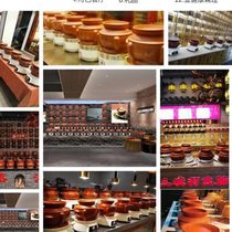 Zizi chicken pot steamer Guizhou night sweat pot ceramic Yixing purple clay steam pot commercial water-proof stew pot household steam pot chicken