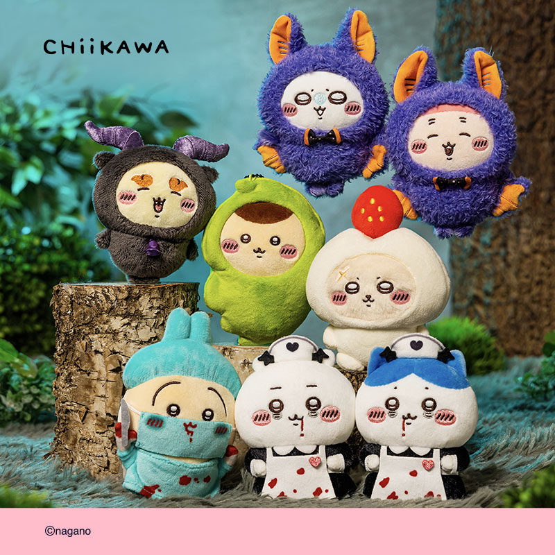ตุ๊กตาจี้ผ้าพลัชสำหรับงานปาร์ตี้ฮาโลวีน Chiiikawa ของขวัญ สินค้าของแท้จากทางการ