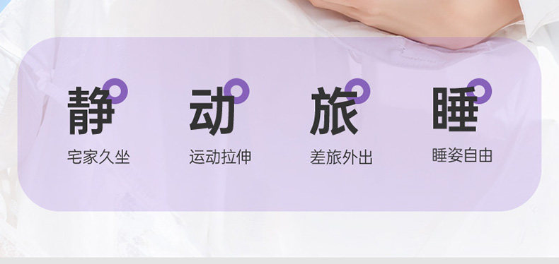 子初蚕丝安睡裤女经期防漏卫生巾安全裤产妇安心裤透气超薄拉拉裤 — 13