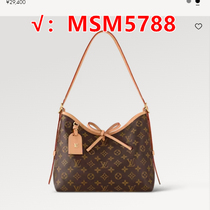 66 New Classic Trendy Fashion Versatile Shoulder Crossbody Bag Accessories Storage Bag 30