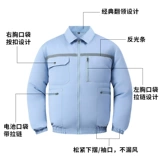 Предотвращение теплового удара, летняя одежда с вентилятором, охлаждающая одежда для кондиционирования воздуха, мужская одежда с вентилятором, зарядка на строительной площадке, холодильная рабочая одежда