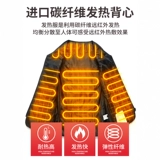 Зимний жилет, удерживающая тепло майка топ, для среднего возраста, большой размер