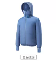 2 вентилятора] Синий мужчина — 1 одинарная одежда [Аксессуары в комплект не входят]