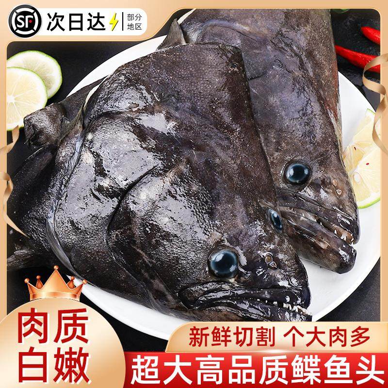 深海鲽鱼大揭秘：冷冻偏口鱼、新鲜比目鱼，你真的了解它们吗？-鲽鱼-淘宝百科网