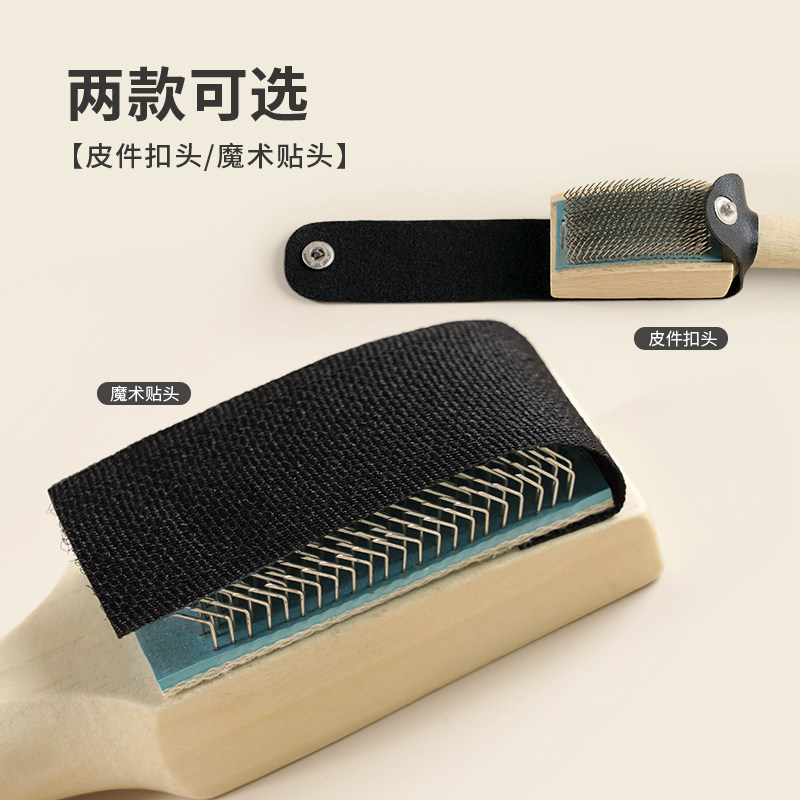艾舞戈毛底鞋钢丝刷|拉丁舞鞋专用鞋底刷清理神器,专业舞者必备!-拉丁舞配件-淘宝好物网