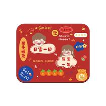 2025 New Year Kitchen Drainage Mat Home Festive Red Diatom Mud Absorbent Mat Desktop Tableware Bar Drying Mat