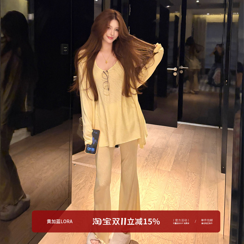 Yellow and Blue【Grass Grows, Larks Fly】Lyocell Jacket + Vest + Casual Pants Two-Piece Set with a Stylish Design Casual Outfit