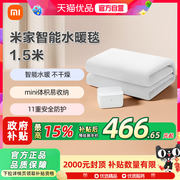 到手355.62元包邮