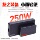 [Государственная субсидия 20%] Mechanical Revolution Dragon 16Pro 2025 R9-7845HX RTX5070 -16-дюймовый ноутбук с независимым дисплеем, официальный флагман игровой индустрии. mini 3