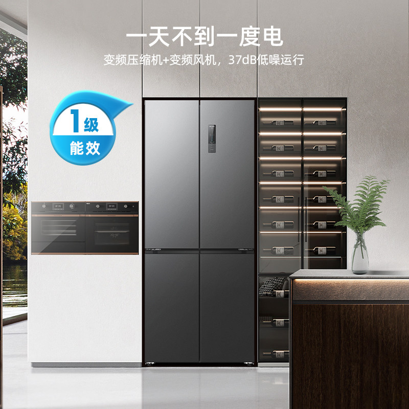 美菱BCD-460WP9CX冰箱图片