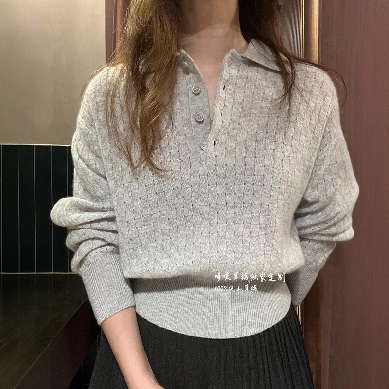 High-Quality 100% Cashmere Waffle Hollow-Out Polo Collar Loose Knit Sweater for Women Autumn and Winter Top High-Quality 100% Cashmere Waffle Hollow-Out Polo Collar Loose Knit Sweater for Women Autumn and Winter Top