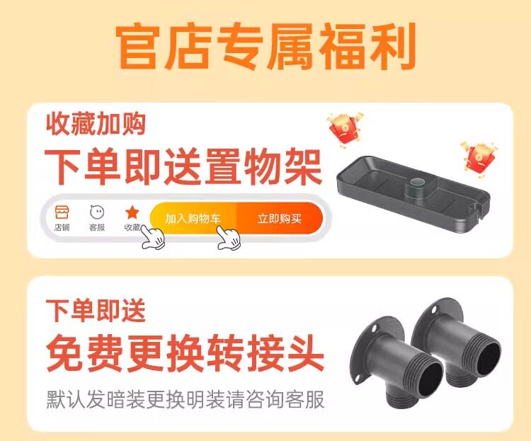 Смеситель для душа 家用全铜花洒淋浴套装恒温浴室卫浴卫生间沐浴喷头花晒头增压安装 Voko