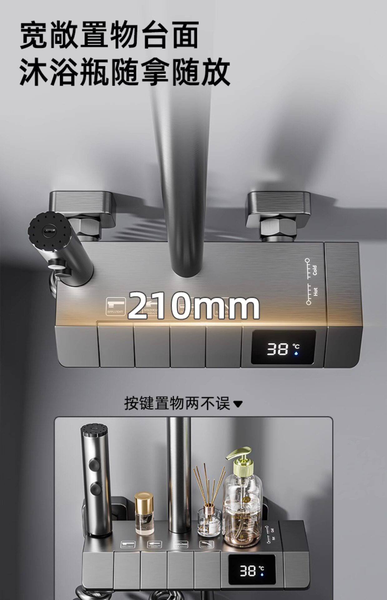 Смеситель для душа 家用全铜花洒淋浴套装恒温浴室卫浴卫生间沐浴喷头花晒头增压安装 Voko