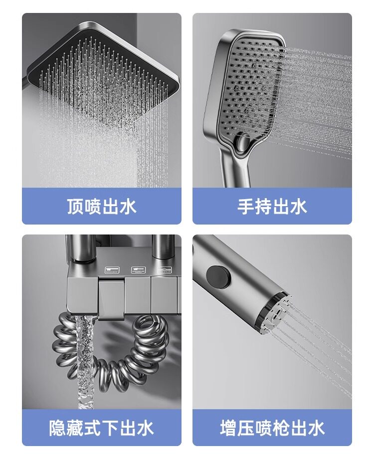 Смеситель для душа 家用全铜花洒淋浴套装恒温浴室卫浴卫生间沐浴喷头花晒头增压安装 Voko