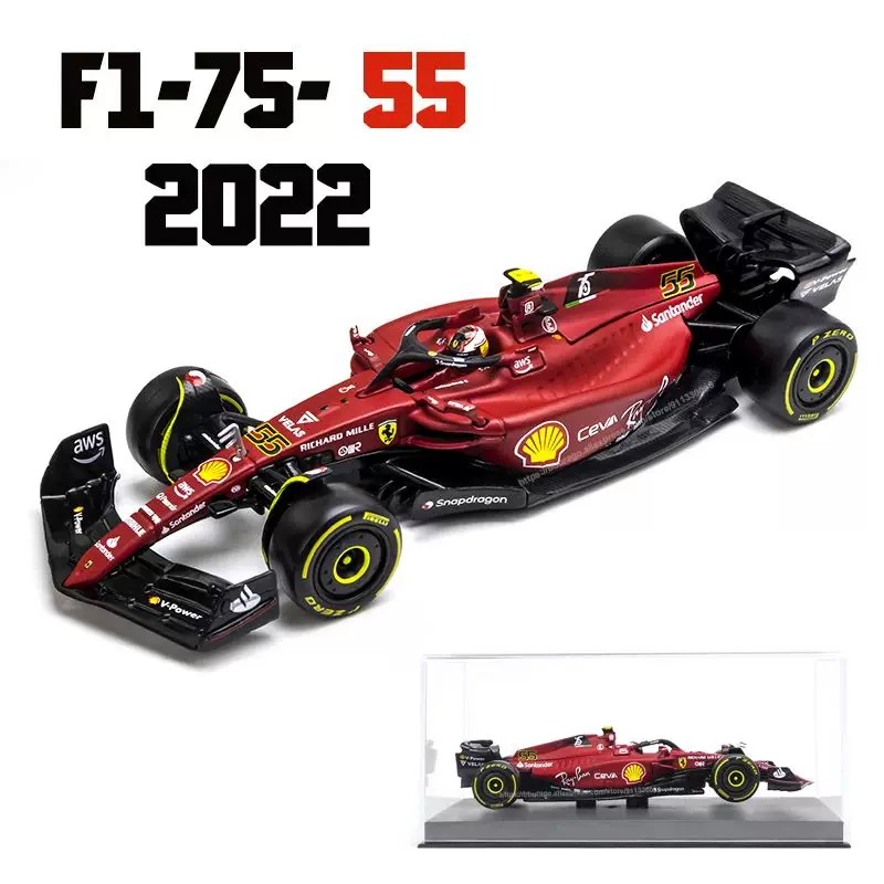 Bburago 1:43 W14 2024 44# Hamilton Mercedes-AMG Petronas F1