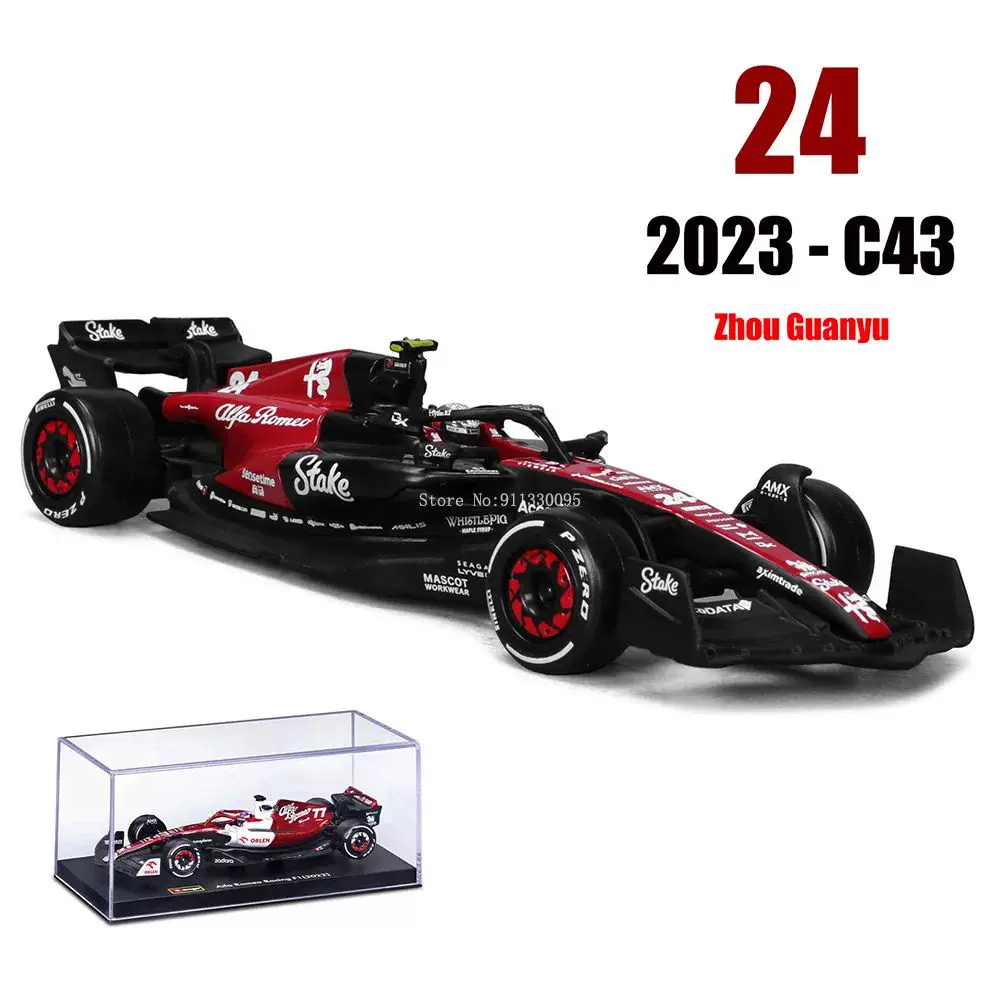 Bburago 1:43 W14 2024 44# Hamilton Mercedes-AMG Petronas F1