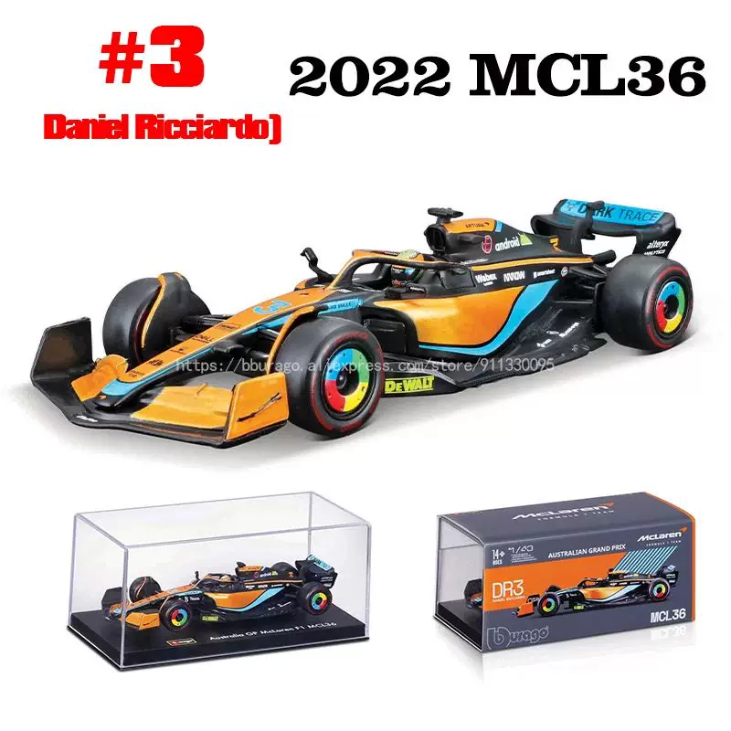 Bburago 1:43 W14 2024 44# Hamilton Mercedes-AMG Petronas F1