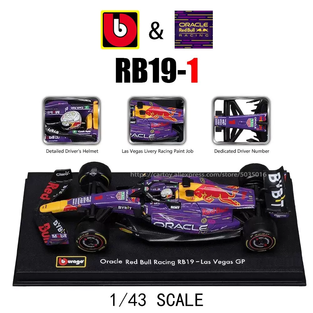 Bburago 1:43 W14 2024 44# Hamilton Mercedes-AMG Petronas F1