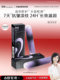 Synchronous Collagen Plumping Lip Essence 5ml ບຳລຸງ, ສ້ອມແຊມ ແລະ ຮູຂຸມຂົນທັນທີ.