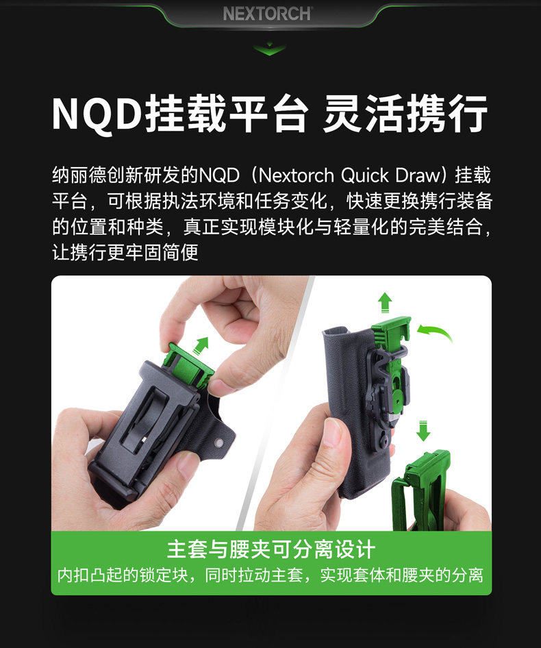 СЛЕДУЮЩИЙ ФОНАРЬ V43 тактический Быстросъемный тубус K, тубус TA70 тактический фонарик яркий свет фонарик оборудование Длинный выстрел 