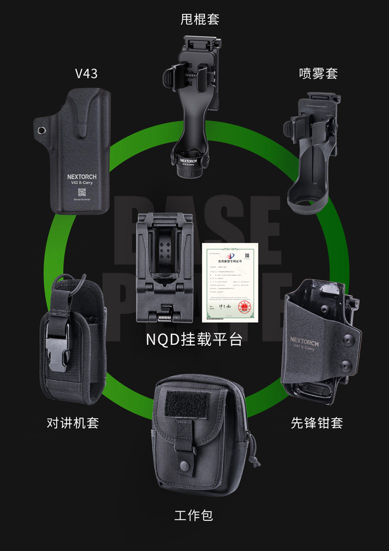 СЛЕДУЮЩИЙ ФОНАРЬ V43 тактический Быстросъемный тубус K, тубус TA70 тактический фонарик яркий свет фонарик оборудование Длинный выстрел 