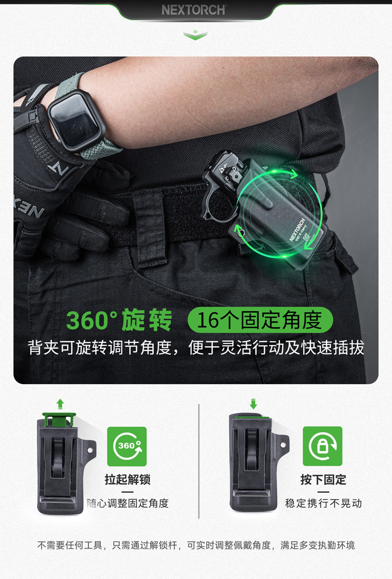 СЛЕДУЮЩИЙ ФОНАРЬ V43 тактический Быстросъемный тубус K, тубус TA70 тактический фонарик яркий свет фонарик оборудование Длинный выстрел 