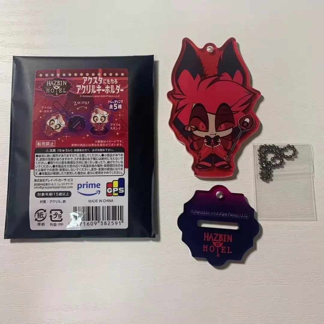 Rigu Hell Inn кафе Alastor Lucifer Adama кофе лучше оригинала мешок.